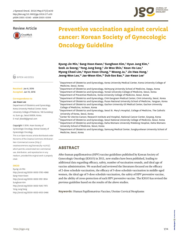 Preventive vaccination against cervical cancer: Korean Society of Gynecologic oncology guideline