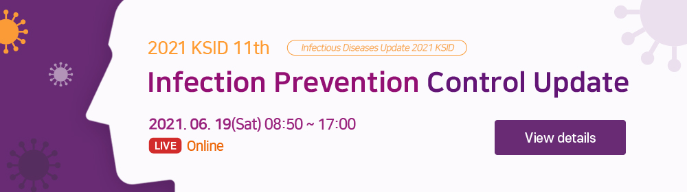2021 Infection Preventio nControl Update